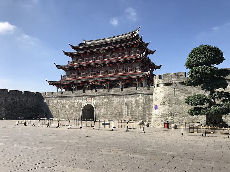 File:Guangji Gate.jpg