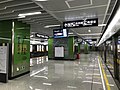 Thumbnail for Guanglong station
