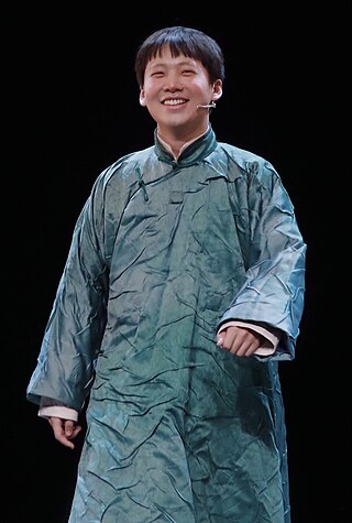 <span class="mw-page-title-main">Guo Qilin</span> Chinese actor (born 1996)