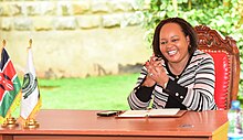 Anne Mumbi Waiguru