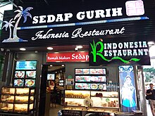 Indonesian restaurant in Hong Kong HK CWB Tong Luo Wan Causeway Bay Tang Jie Sugar Street July 2018 SSG Indonesia restaurant name sign.jpg