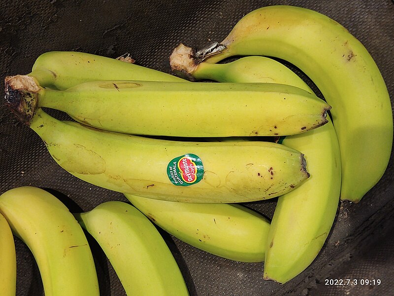 File:HK SKD TKO 將軍澳 Tseung Kwan O 坑口 Hang Hau 重華路 Chung Wa Road 厚德商場 TKO Gateway mall 百佳超市 PARKnSHOP Superstore 生果 fruit yellow banana Del Monte July 2022 Px3 02.jpg