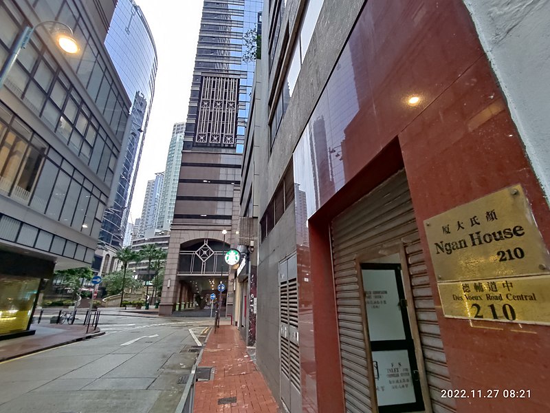 File:HK SW 上環 Sheung Wan 德輔道中 210 Des Voeux Road Central 林士街 Rumsey Street 顏氏大廈 Ngan House November 2022 Px3 01.jpg