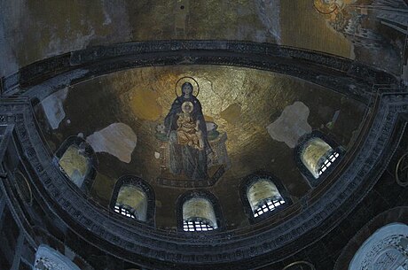 File:Hagia Sophia.2.jpg