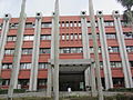Hall of Institute of Chemistry, Academia Sinica.JPG