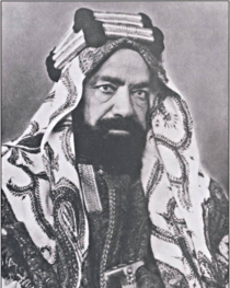 Hamad bin Isa Al Khalifa (1872–1942) .png