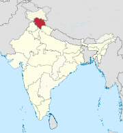 Himachal Pradesh in India (disputed hatched).svg