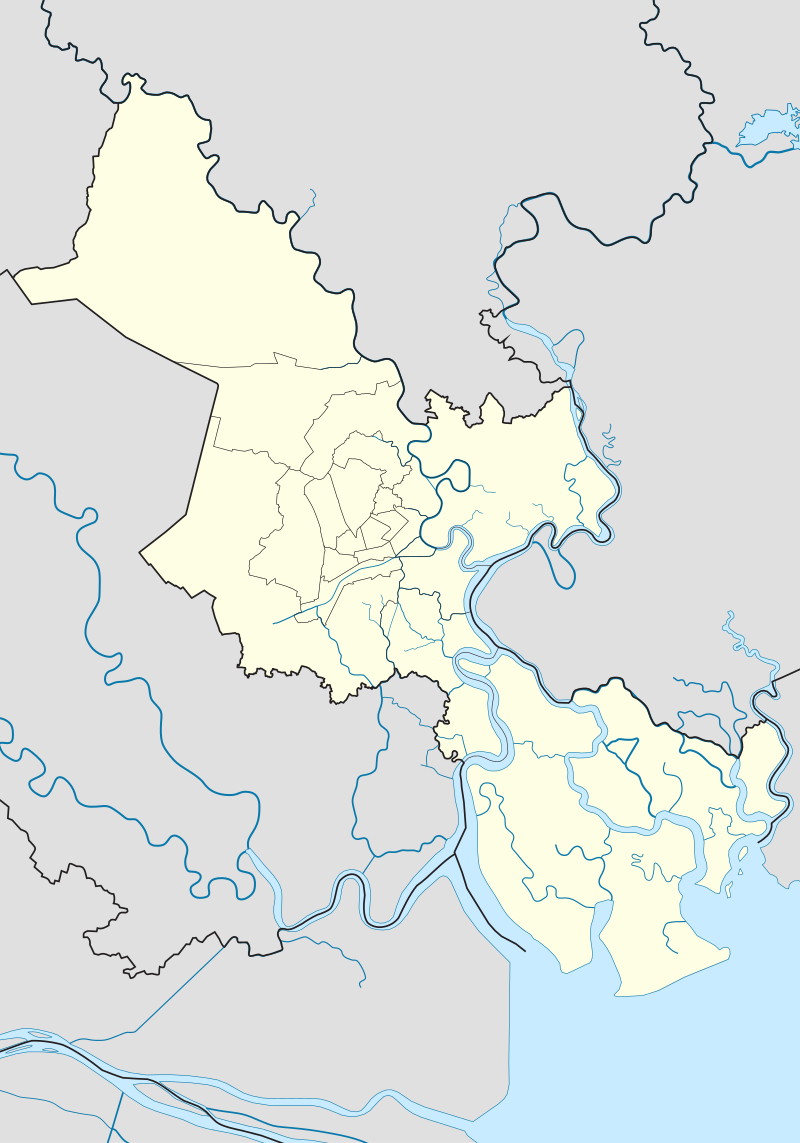 Công viên phần mềm Quang Trung – Wikipedia tiếng Việt