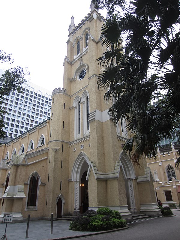 Cathédrale Saint-Jean-l'Évangéliste de Hong Kong