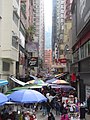 Tai Yuen Street