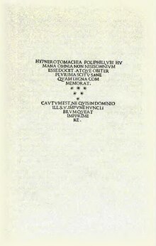 Frontespizio dell'edizione originale dell'Hypnerotomachia Poliphili (1499), con il titolo e la privativa.