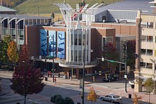 The Tennessee Aquarium IMAX theater adjacent to Ross's Landing Park IMAX Chattanooga.jpg