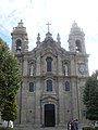 Igreja dos Congregados de Braga (Fachada) - 2.JPG