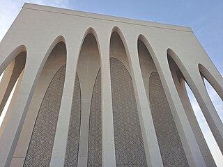 <span class="mw-page-title-main">Imam Al-Tayeb Mosque</span> Mosque in Abu Dhabi