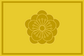 Imperial standard of the Korean Empire (1908–1910)