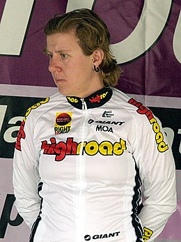 Ina Teutenberg 2008 Geelong Tour Stage1 podium 1.jpg