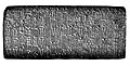 Inscription of Hammurabi King of Babylon.jpg