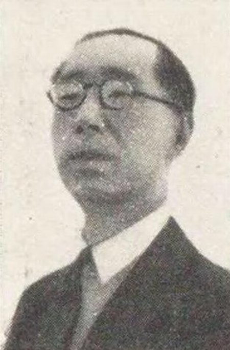 Irie Toshio.jpg