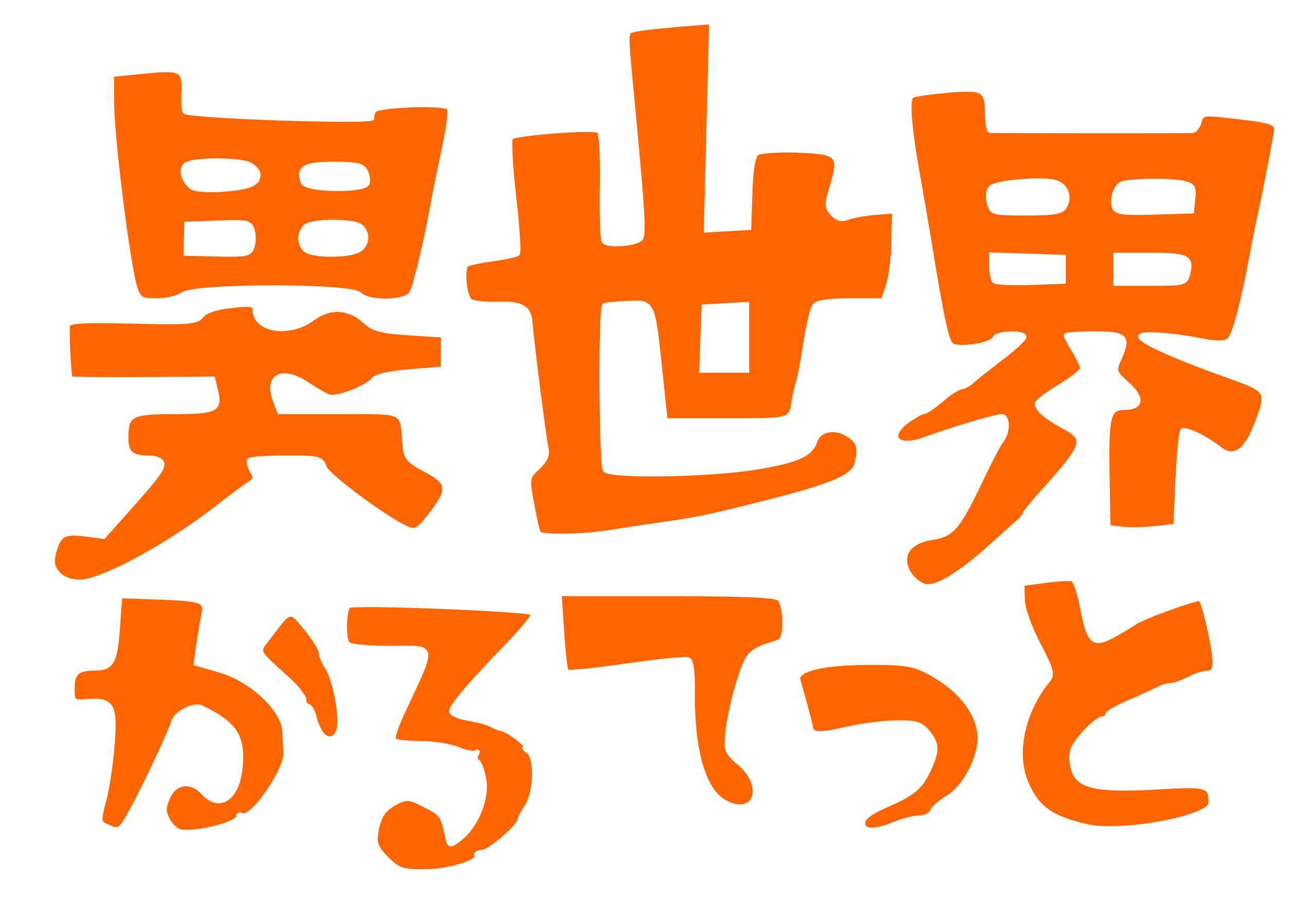 Isekai Quartet – Wikipédia, a enciclopédia livre