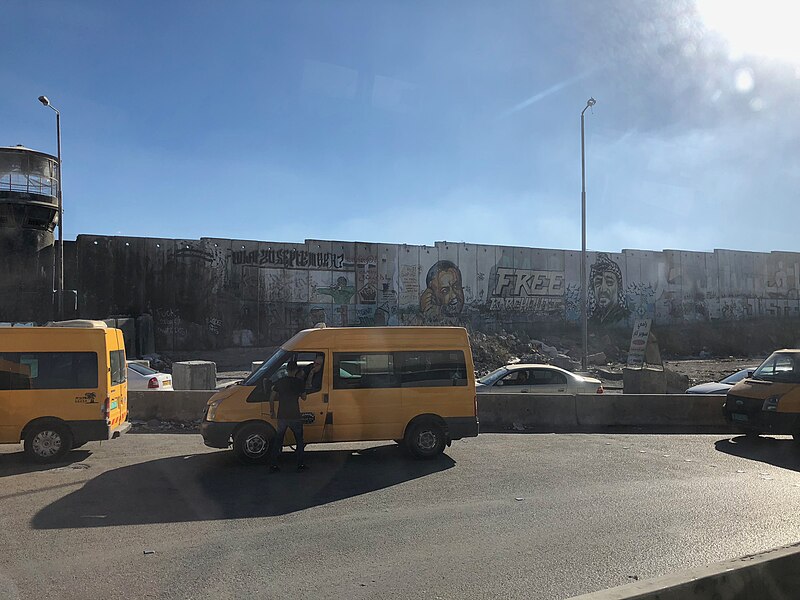 File:Israeli Separation Barrier.jpg