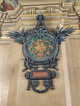 Italy medallion