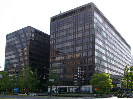Former Osaka headquarters of Itochu (left building) in Chuo-ku, Osaka, Japan