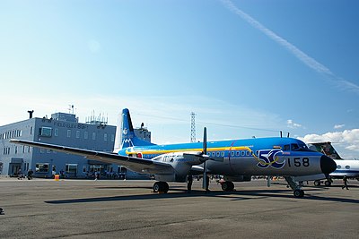 YS-11P Special painting for the 50th anniversary (2008)