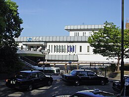 Station JR-Itami.JPG