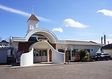 JR Koumi Line Nobeyama Station building.jpg