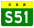 Jiangsu Expwy S51 sign no name.svg