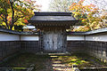 大膳院（桜本坊）