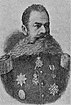 Jovan Dragašević.jpg