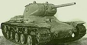 Thumbnail for KV-13