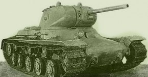 KV-13