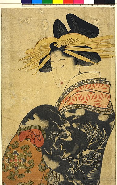 File:Kakemono-e (BM 1906,1220,0.295).jpg