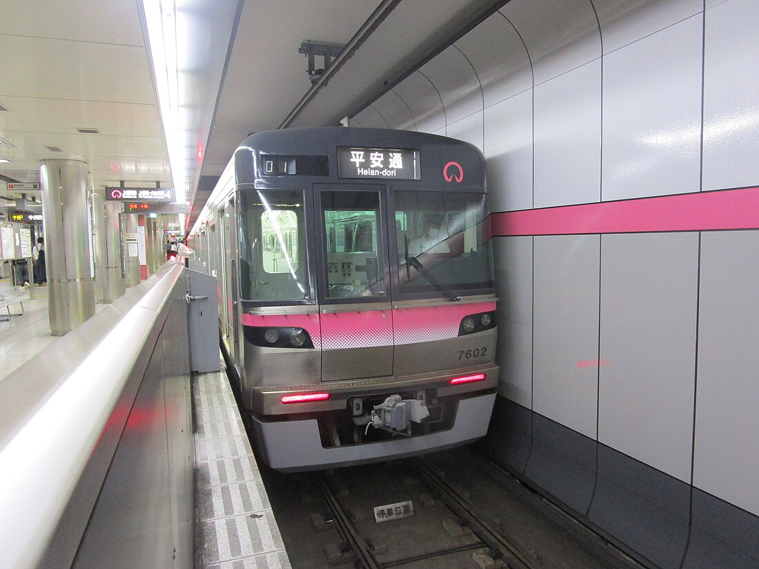 Kamiiida Line