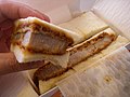Katsu sandwich by jetalone in Naha, Okinawa.jpg