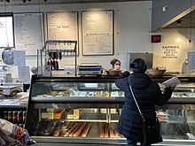 Interior of Kaufman's Deli in Skokie, IL Kaufman's Deli Interior.jpg