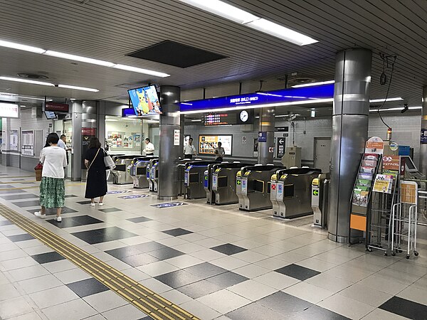 出町柳駅 Wikiwand