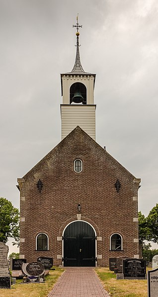 File:Kerk van Sondel, (zaalkerk uit 1870) 10-06-2020 (actm.) 02.jpg