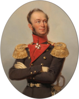 Willem II, zoon, opvolger