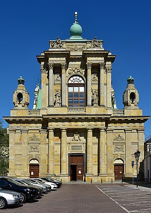 Церковь Успения Божией Матери и Святого Иосифа в Варшаве