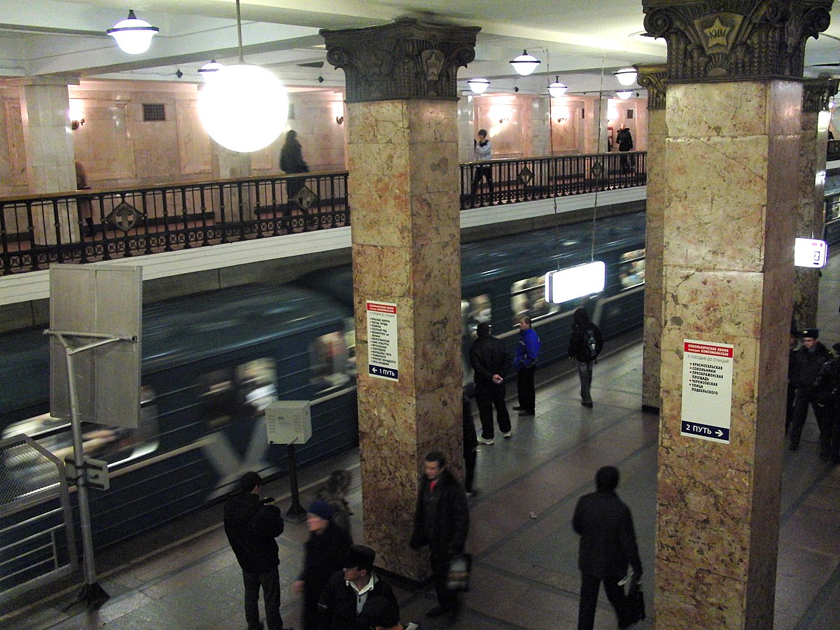 метро комсомольская сокольническая