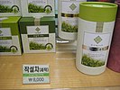 Korea-E.mart-Jackseol.green.tea-04.jpg