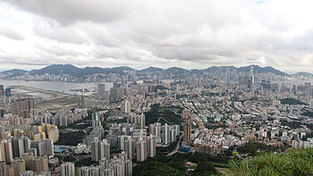 English: Full view of Kowloon and Hong Kong