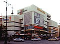 the old Kudamm Eck at corner Joachimstaler Straße in 1996 (torn down in 1998)