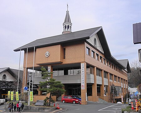 Kusatsu, Gunma