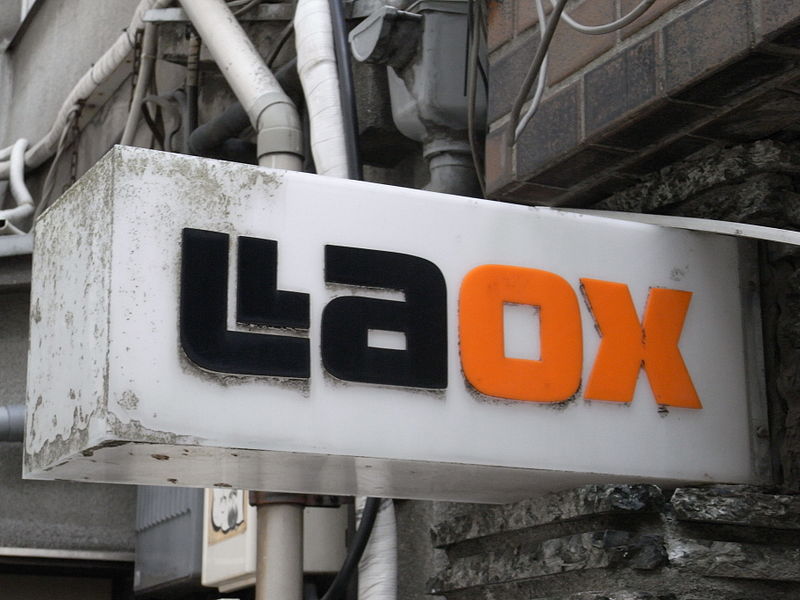 File:LaOX old logo.JPG