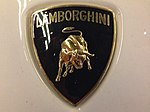 Lamborghini Logo.jpg