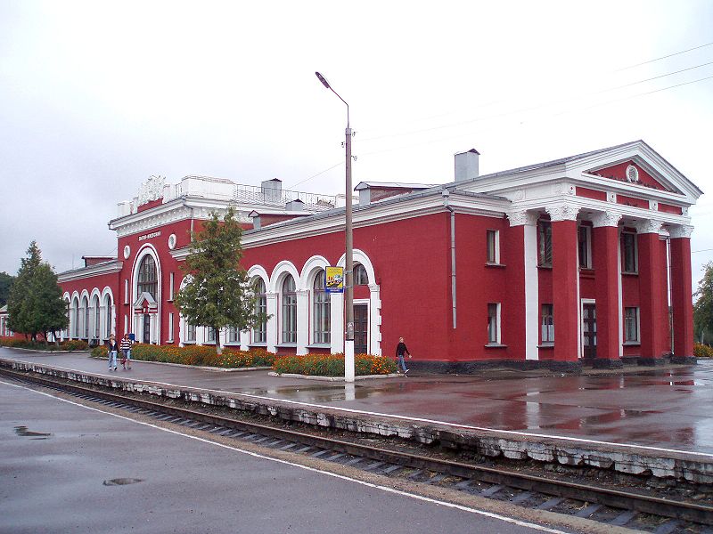 Файл:Lgov-Kievsky (Lgov-1) Train Station.jpg